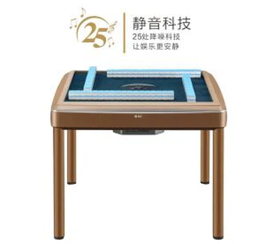 F500-Four Noge Automatski mahjong stol